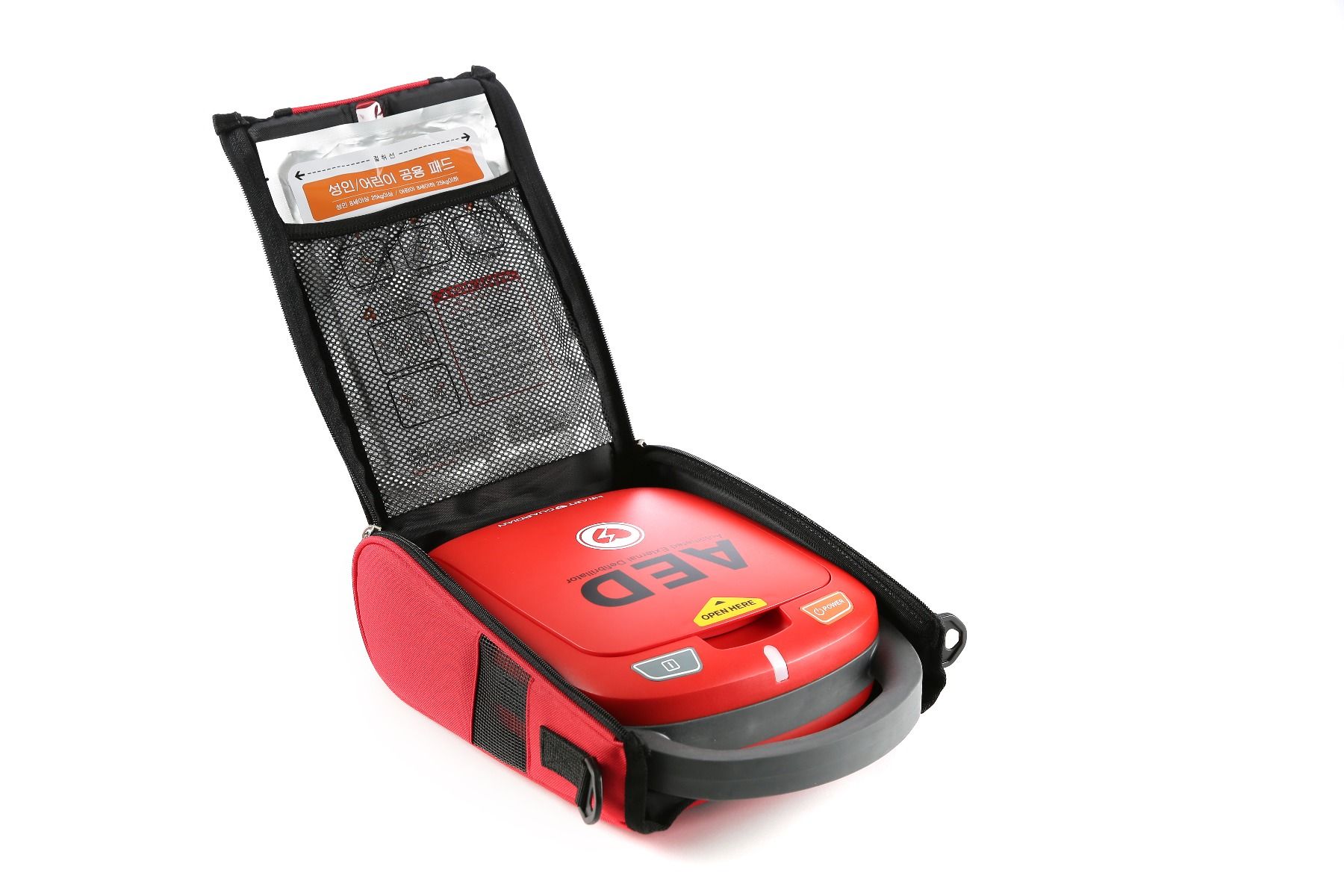 HEART GUARDIAN DEFIBRILLATOR HR-501 AED / COMPLETE KIT INCLUDING PADS & BATTERY photo