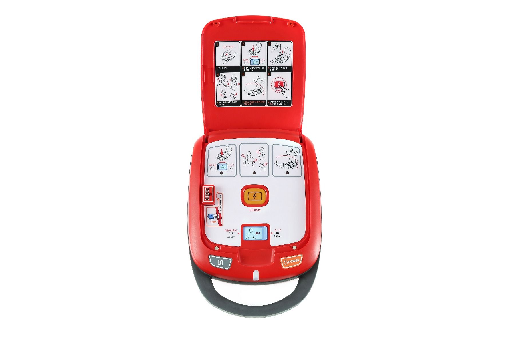 HEART GUARDIAN DEFIBRILLATOR HR-501 AED / COMPLETE KIT INCLUDING PADS & BATTERY photo