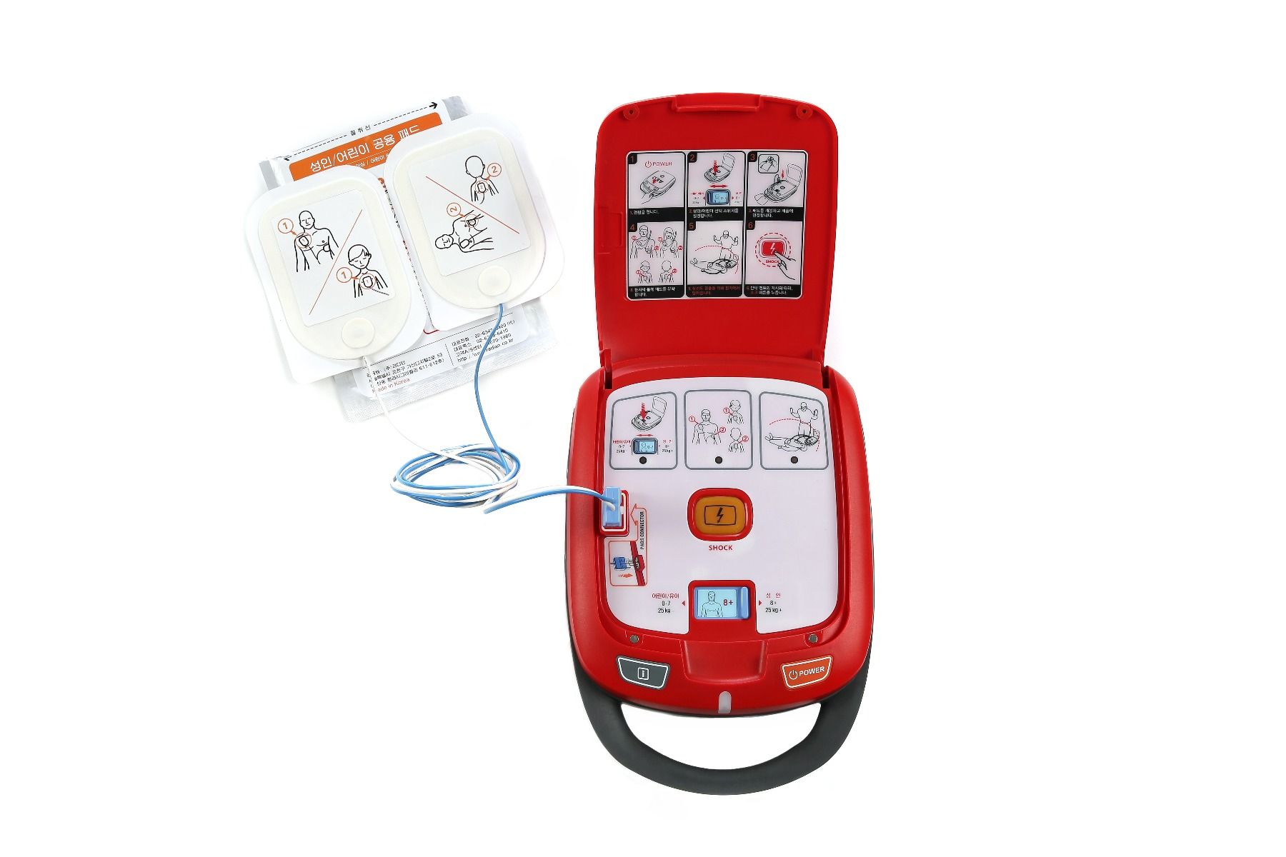 HEART GUARDIAN DEFIBRILLATOR HR-501 AED / COMPLETE KIT INCLUDING PADS & BATTERY photo