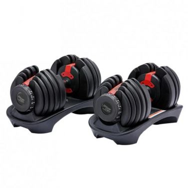 ADJUSTABLE DUMBBELLS 48KG SET / 24KG set of 2