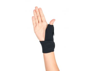 ORTHOLIFE THERMOPLAST WRIST BRACE SHORT 14CM